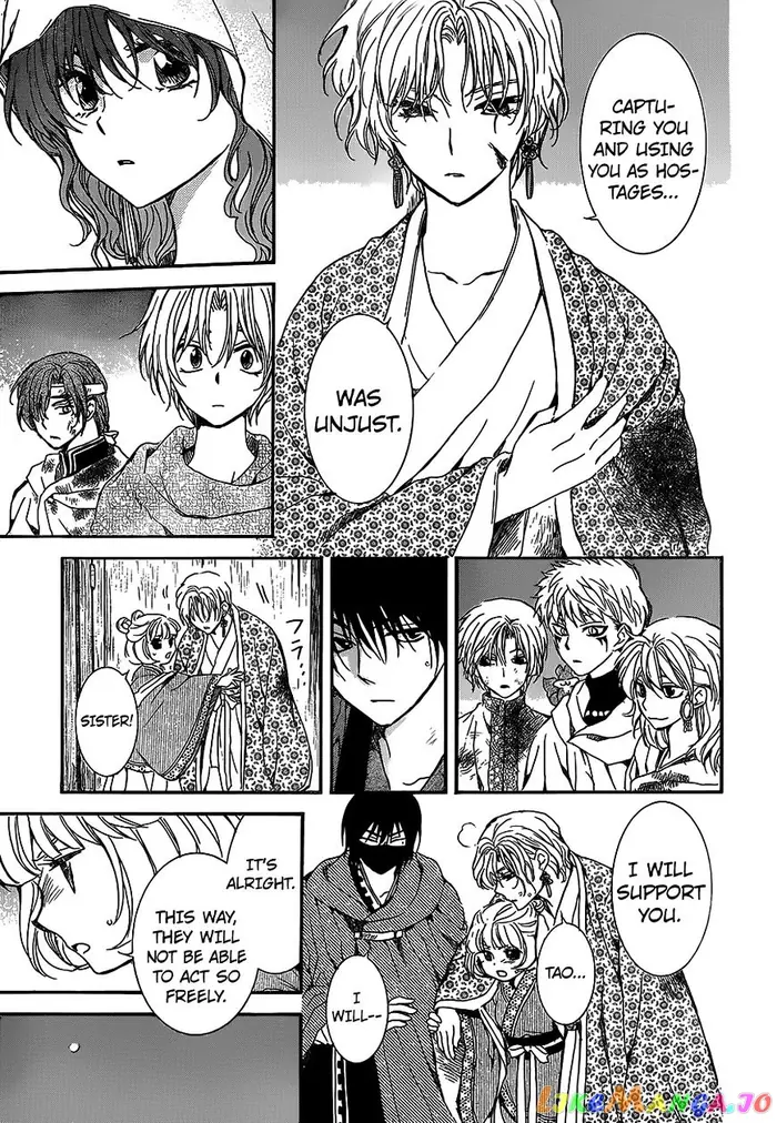 Yona of the Dawn Chapter 145 image 13_optimized